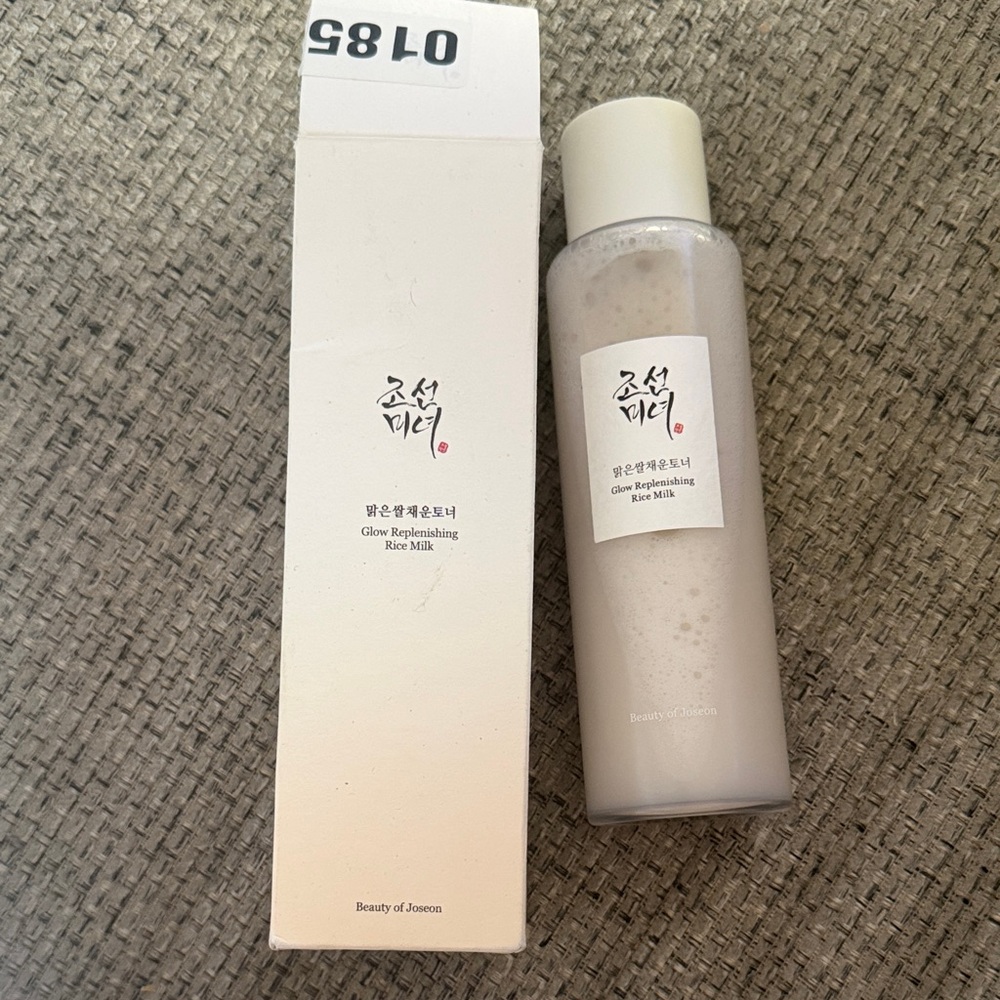 Beauty of Joseon Glow Replenishing Rose Milk